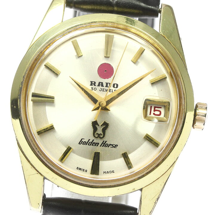 楽天市場】ラドー RADO 11674/1 ゴールデンホース デイト 自動巻き  