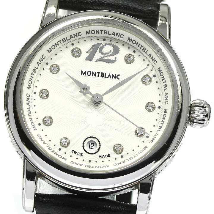 楽天市場】モンブラン MONTBLANC 7079 マイスターシュティック 10P  