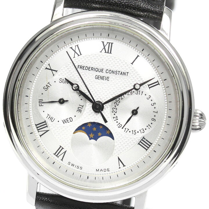 フレデリック・コンスタント FREDERIQUE CONSTANT ムーンフェイズ 