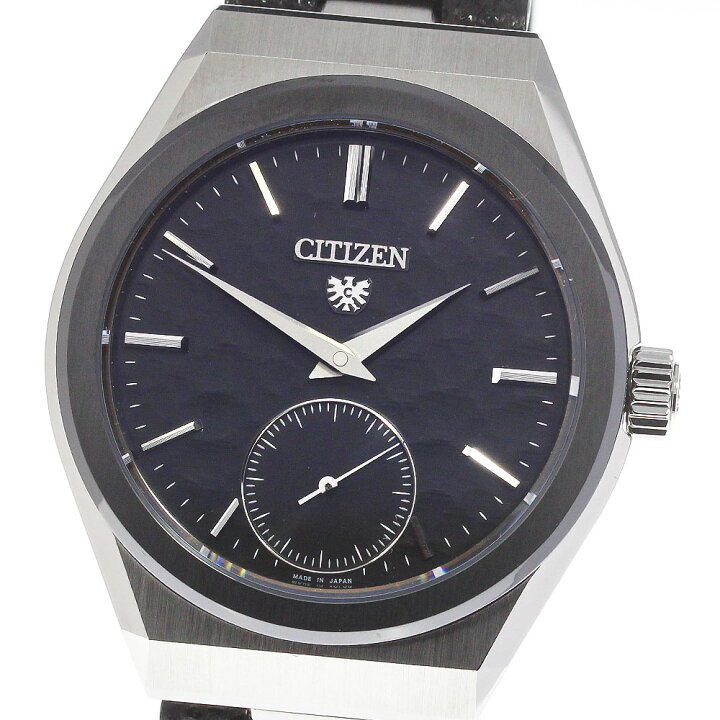 楽天市場】シチズン CITIZEN NC0206-18E メカニカル 世界限定90本 自動  