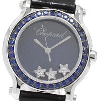 楽天市場】chopard 8509の通販 