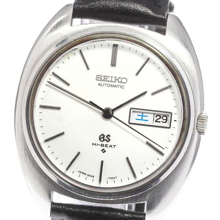 楽天市場】訳あり セイコー SEIKO 5646-7000 グランドセイコー 