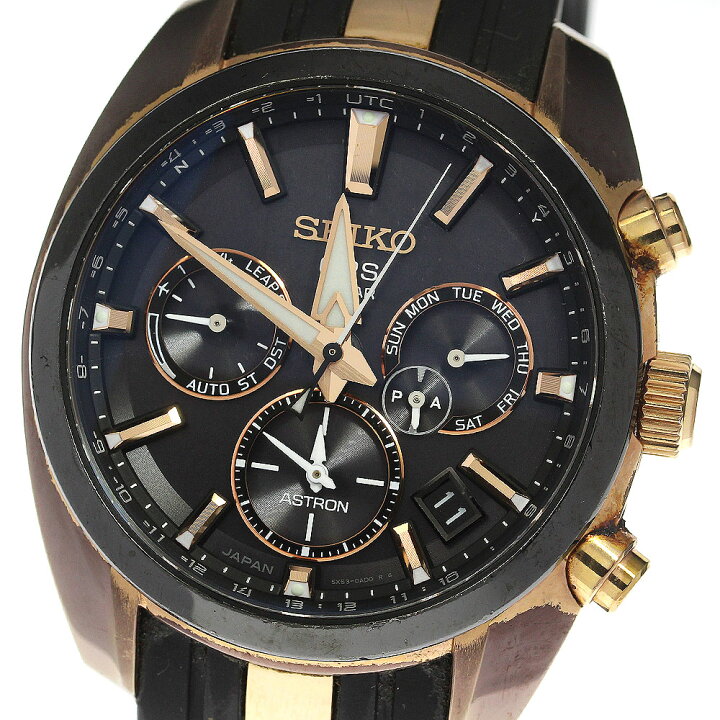 楽天市場】セイコー SEIKO SBXC024/5X53-0AJ0 アストロン デイデイト 