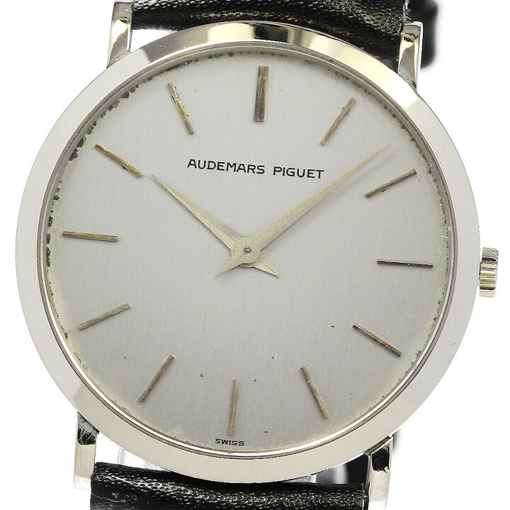 オーデマ・ピゲ AUDEMARS PIGUET 11Pダイヤ cal.2080 ムーブメント 手  