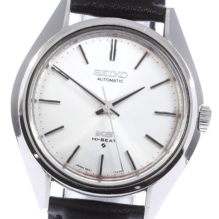 楽天市場】訳あり セイコー SEIKO 5621-7022 キングセイコー 