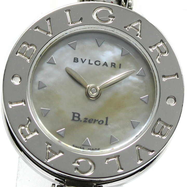 楽天市場】ブルガリ BVLGARI BZ22S B-zero1 バングル Sサイズ クォーツ  