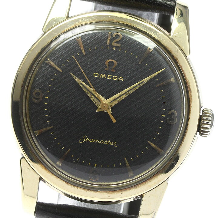 楽天市場】オメガ OMEGA 2759-3 シーマスター Cal.420 ヴィンテージ 手 