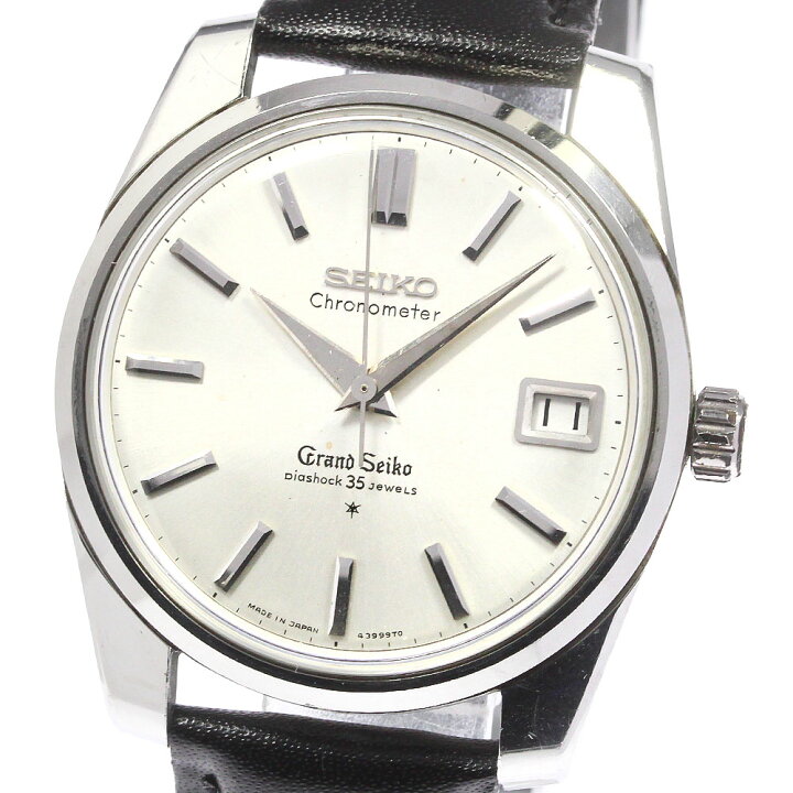 楽天市場】セイコー SEIKO 43999 グランドセイコー デイト クロノ 