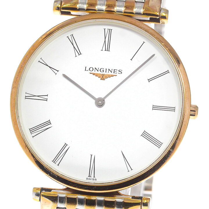 楽天市場】ロンジン LONGINES L4.755.1 ラ グラン クラシック ドゥ  