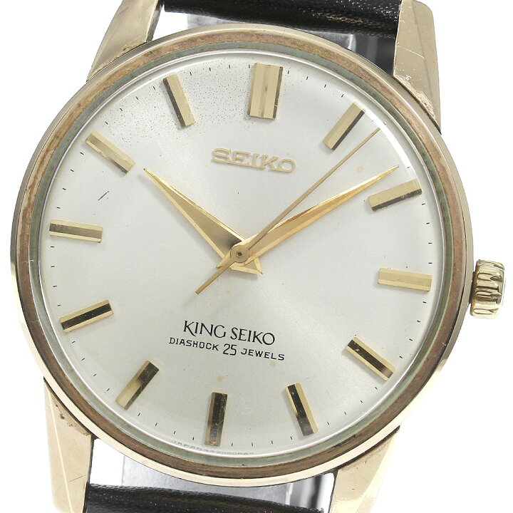 楽天市場】訳あり セイコー SEIKO 44-2000 キングセイコー セカンド 