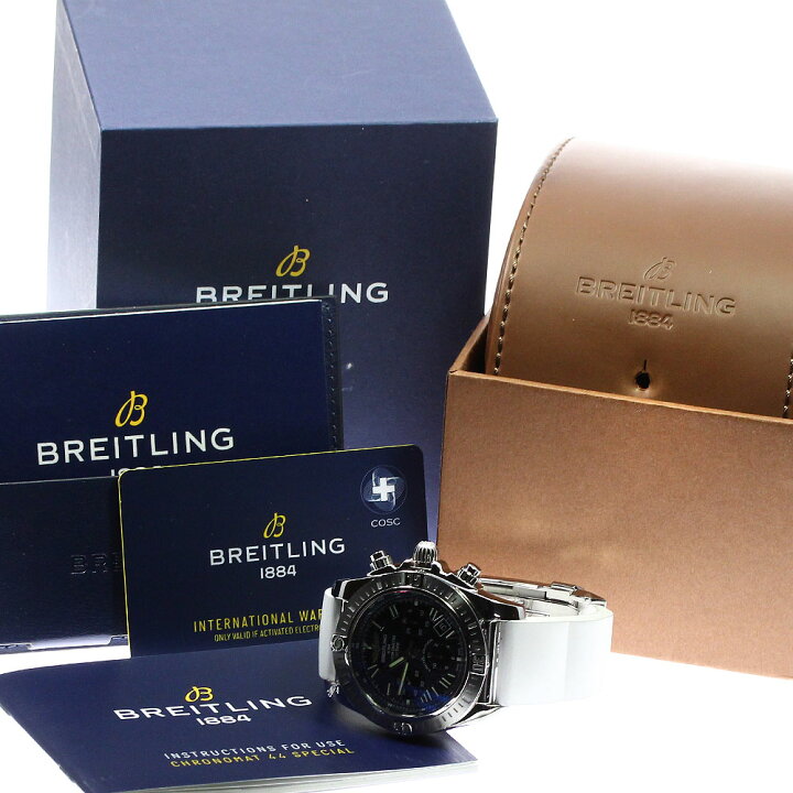楽天市場】ブライトリング BREITLING AB0115 クロノマット JSP 日本  