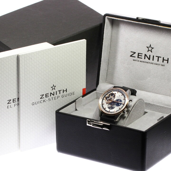 楽天市場】ベルト訳あり ゼニス ZENITH 51.2080.4061 エルプリメロ  