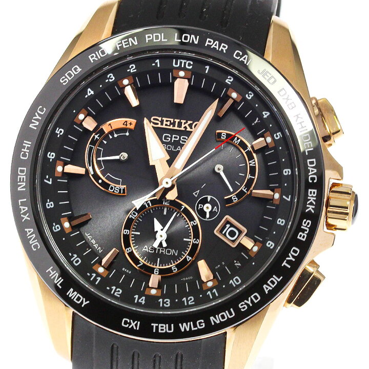 $802 腕時計 セイコー SEIKO SBXB051/8X53-0AD0-2 アストロン  