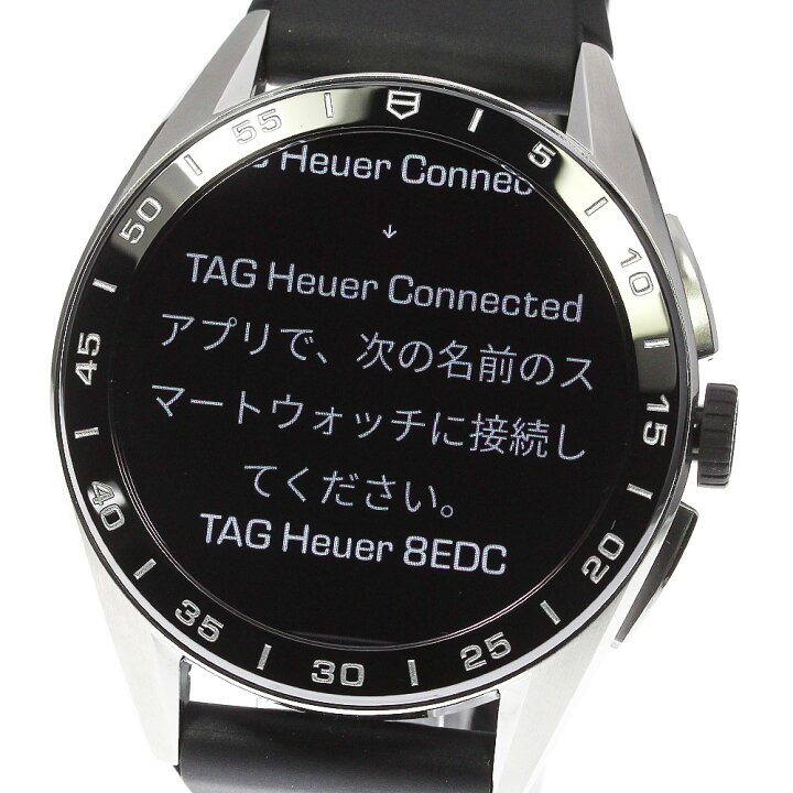 楽天市場】タグホイヤー TAG HEUER SBR8A10.BA0616 コネクテッド 