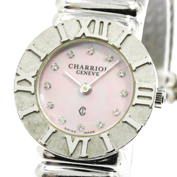 楽天市場】ベルト訳あり フィリップ・シャリオール PHILIPPE CHARRIOL  