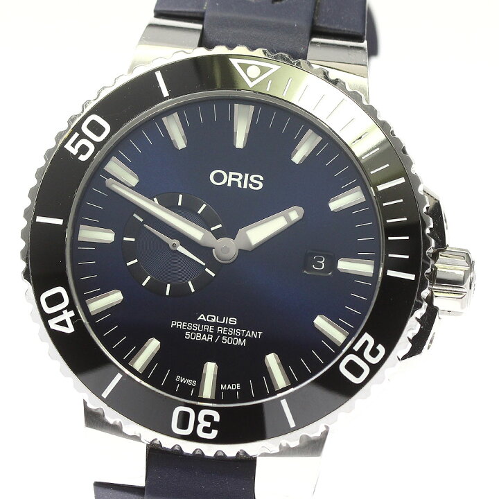 楽天市場】オリス ORIS 7733 アクイス デイト スモールセコンド 自動 