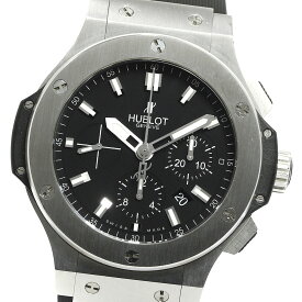 ウブロ HUBLOT 301.SX.1170.RX ビッグバン スチール バックルアフターダイヤ 自動巻き メンズ 良品 箱・保証書付き_762062【中古】