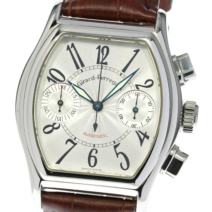 楽天市場】ジラール・ペルゴ GIRARD-PERREGAUX 2750 リシュビル クロノ 