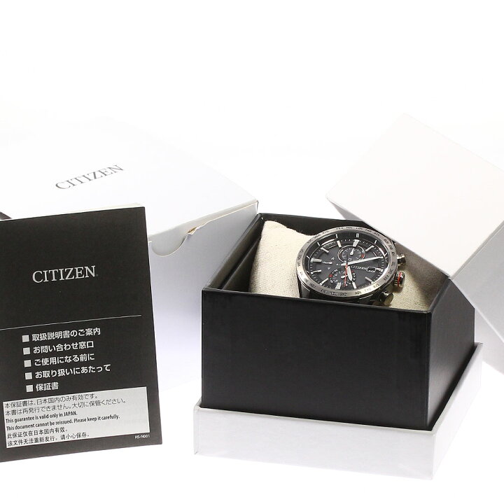 楽天市場】シチズン CITIZEN AT8181-63E/H800-T025862 アテッサ エコ 