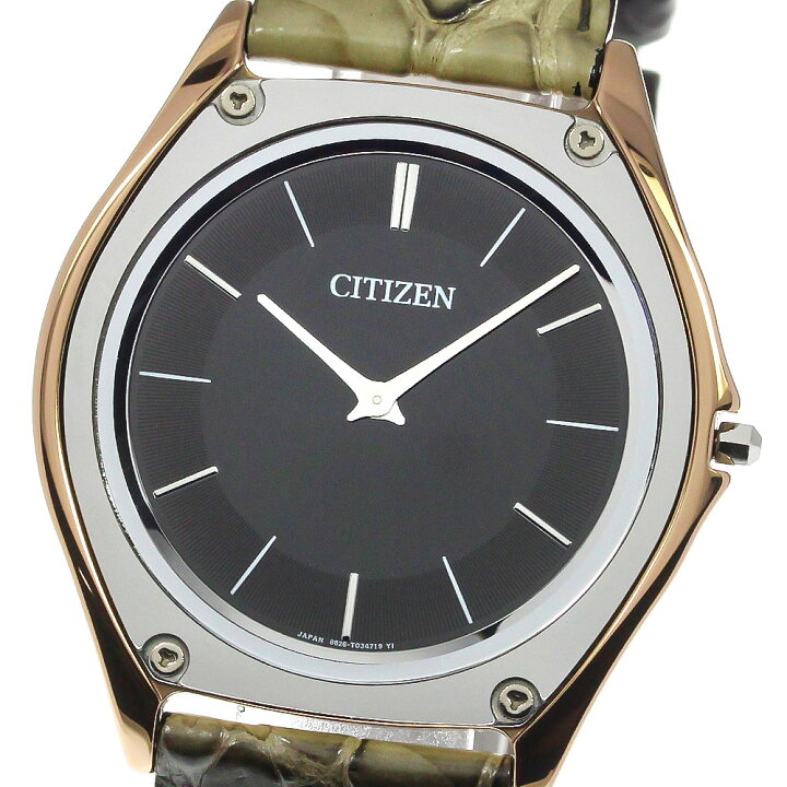 楽天市場】シチズン CITIZEN AR5014-04E/8826-T022804 エコドライブ 