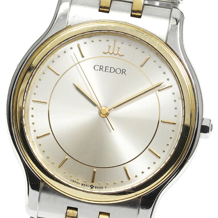 楽天市場】セイコー SEIKO 9571-6020 クレドール K18ベゼル クォーツ 