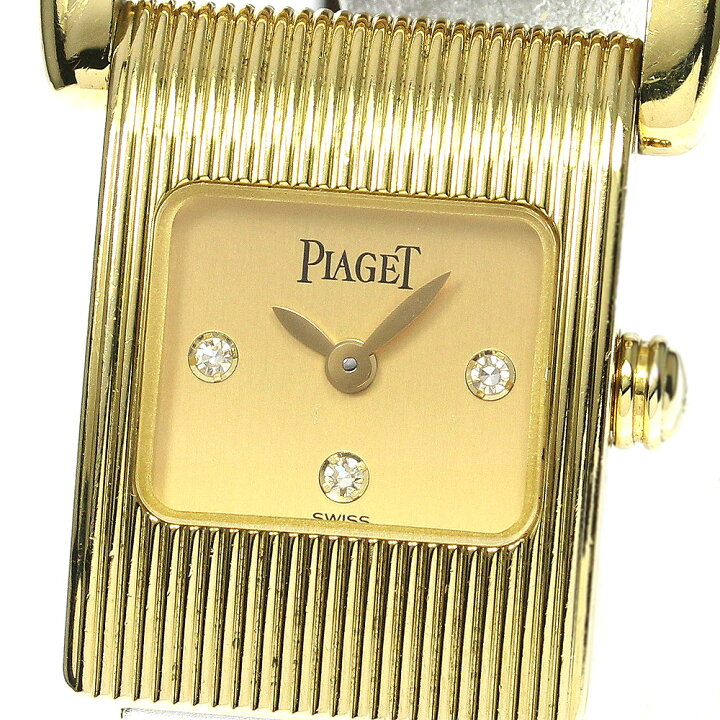 楽天市場】ピアジェ PIAGET 5221 K18YG ミスプロトコール 3P  