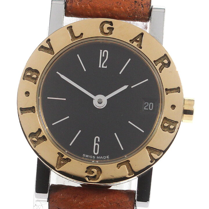 楽天市場】ブルガリ BVLGARI BB23SGL ブルガリブルガリ K18YGベゼル  