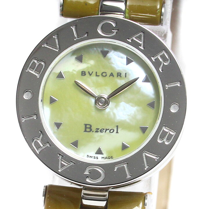 楽天市場】ブルガリ BVLGARI BZ22S B-zero1 クォーツ レディース  
