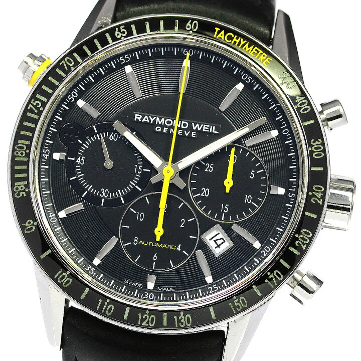 楽天市場】レイモンドウィル RAYMOND WEIL 7740 フリーランサー クロノ 