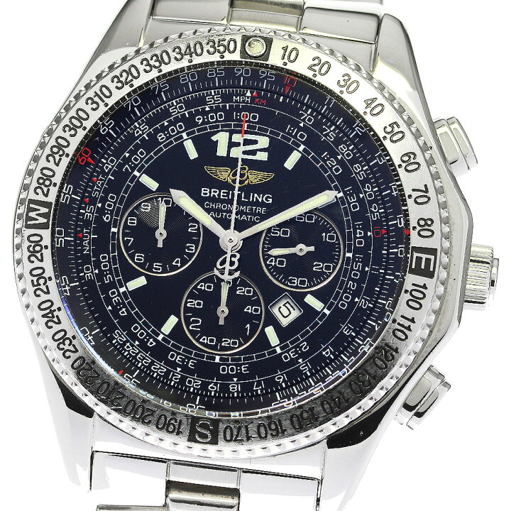 楽天市場】ブライトリング BREITLING A42362 B-2 プロフェッショナル  
