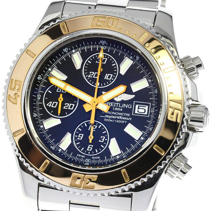 楽天市場】ブライトリング BREITLING C13341 スーパーオーシャン 