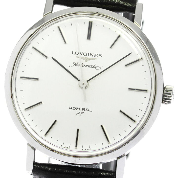 楽天市場】ジャンク ロンジン LONGINES アドミラル cal.430 自動巻き 