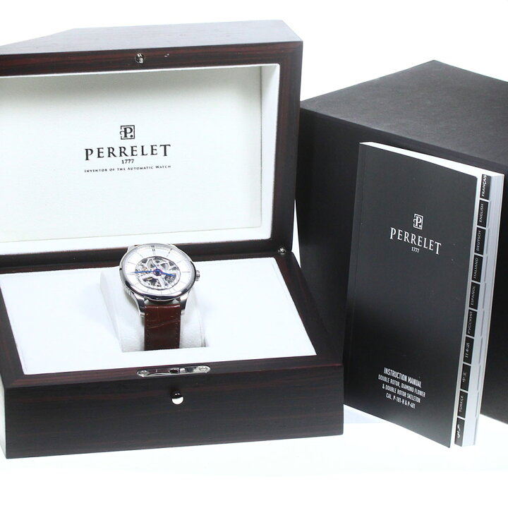 楽天市場】ペルレ PERRELET A1091/1 ファーストクラス ダブルローター 