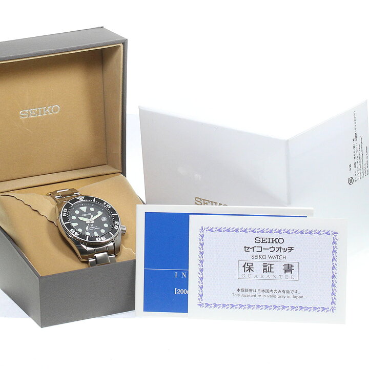 楽天市場】セイコー SEIKO 6R15-00G0/SBDC031 プロスペックス ダイバー  