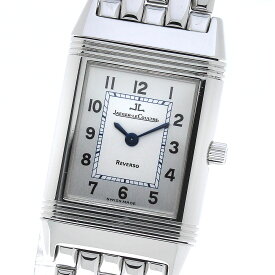 ジャガー・ルクルト JAEGER-LECOULTRE 260.8.08 レベルソ クォーツ レディース 良品 _769085【中古】