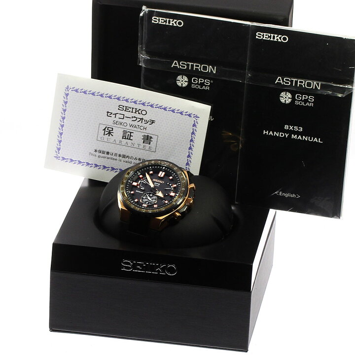 楽天市場】セイコー SEIKO 8X53-0BB0-2/SBXB170 アストロン GPS 