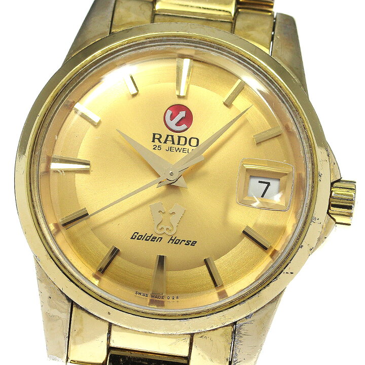 楽天市場】ラドー RADO 658.3848.2 ゴールデンホース 復刻 限定2500本 