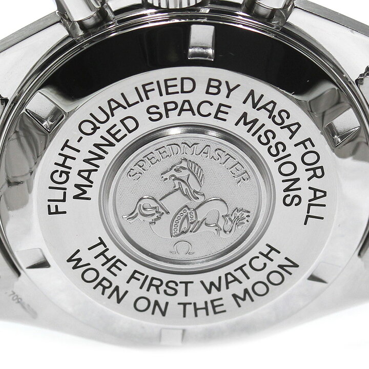 楽天市場】オメガ OMEGA 3575.20 スピードマスター プロフェッショナル  