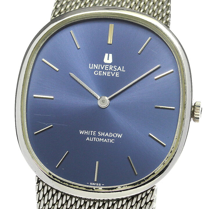 楽天市場】ユニバーサルジュネーブ Universal Geneve ホワイトシャドウ  