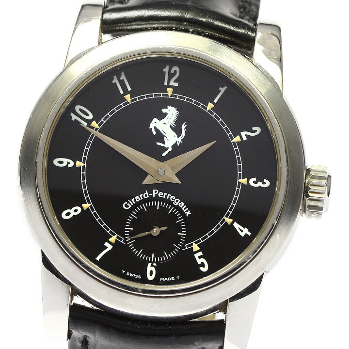 楽天市場】ジラール・ペルゴ GIRARD-PERREGAUX 8030 フェラーリ 