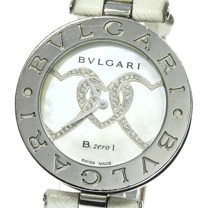 楽天市場】ジャンク ブルガリ BVLGARI BZ35S B-zero1 ダブルハート