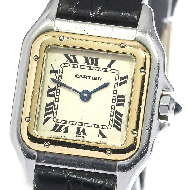 楽天市場】ジャンク カルティエ CARTIER W250295D パンテール SM YG  
