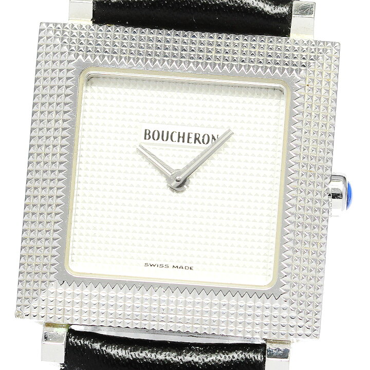 楽天市場】ブシュロン Boucheron キャレ K18WG クォーツ レディース  