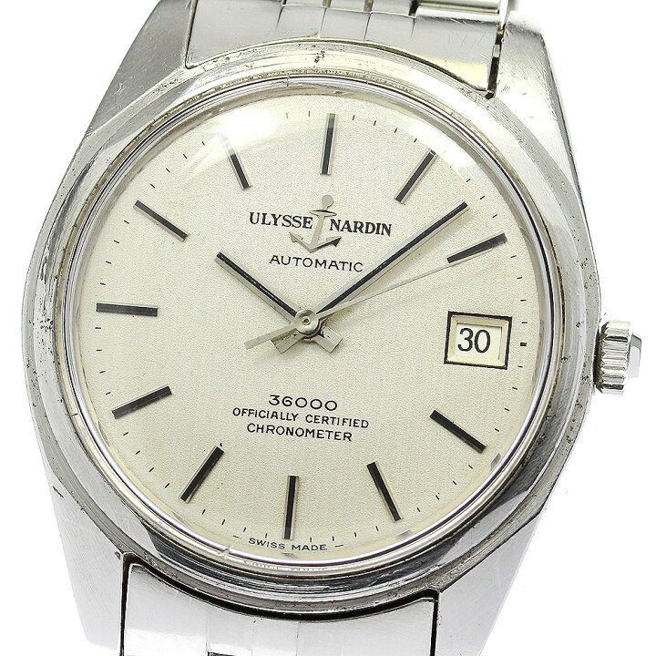 楽天市場】ユリス・ナルダン Ulysse Nardin 36000 クロノメーター 自動 