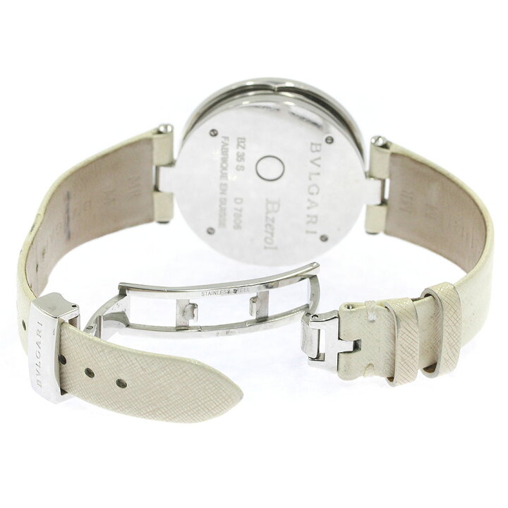 楽天市場】ブルガリ BVLGARI BZ35S B-ZERO1 ダイヤモンドハート  