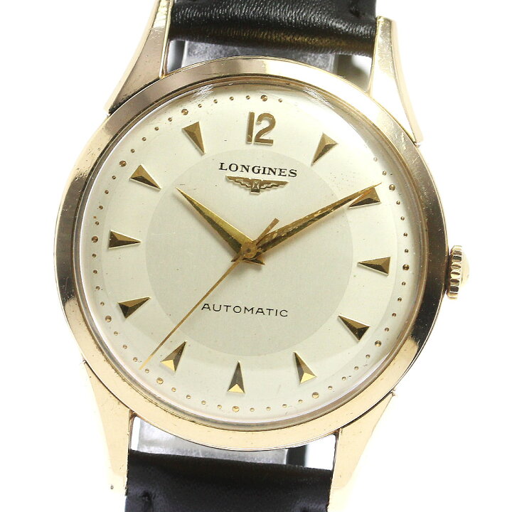 楽天市場】ロンジン LONGINES ヴィンテージ Cal.22AS 自動巻き メンズ  
