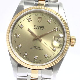 チュードル TUDOR 72033 プリンスデイト YGコンビ cal.2824-2 10Pダイヤ 自動巻き ボーイズ 美品 _753483【中古】