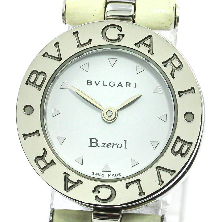 楽天市場】ベルト訳あり ブルガリ BVLGARI BZ22S B-zero1 クォーツ 
