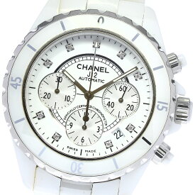 シャネル CHANEL H2009 J12 白セラミック 9Pダイヤ クロノグラフ 自動巻き メンズ _766999【中古】