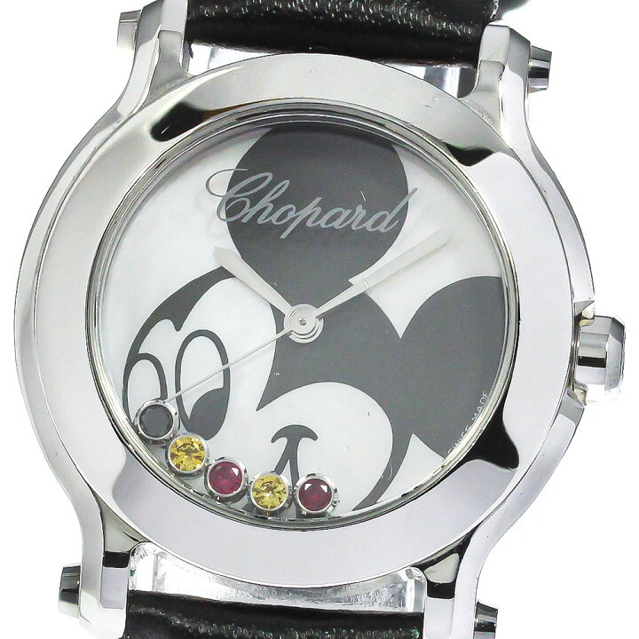 楽天市場】ショパール Chopard 8509 ハッピーミッキー 5P クォーツ  